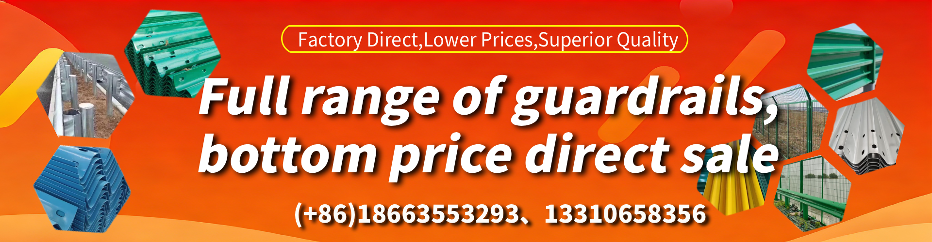 Gladstone W Beam Guardrail Manufacturer